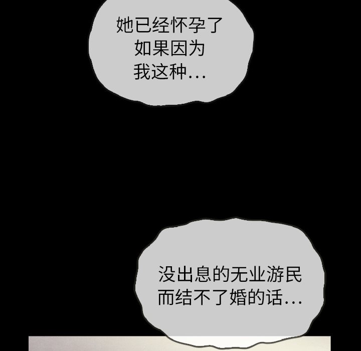 第21话 21130