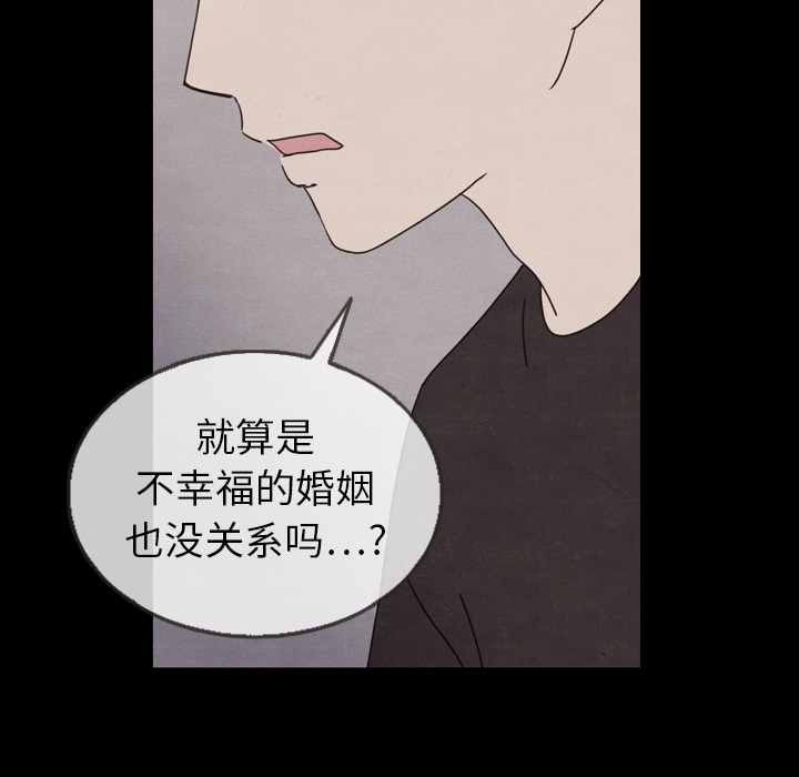 第21话 21135