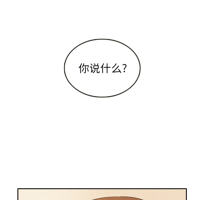 第21话 2114