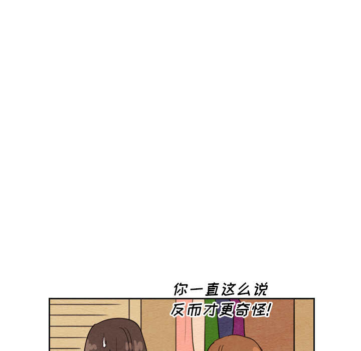 第21话 214