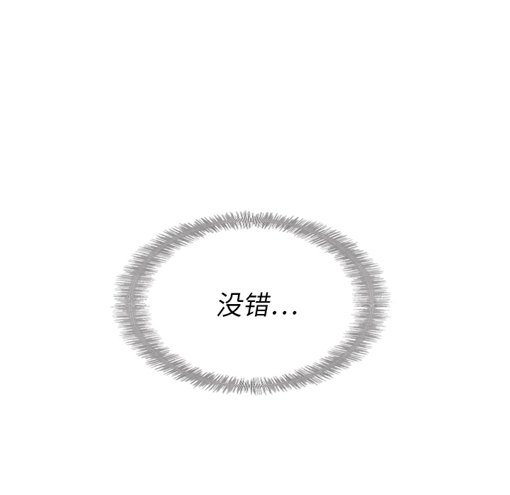 第21话 217