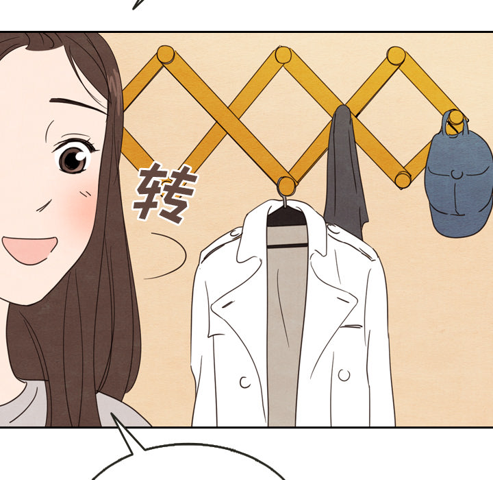 第21话 2174