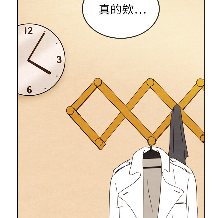第21话 2176