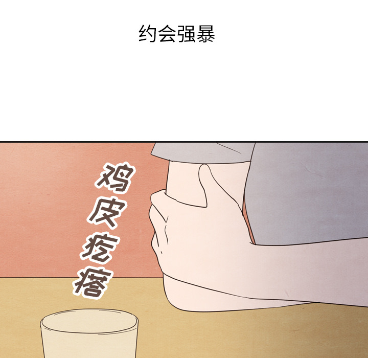 第20话 20109