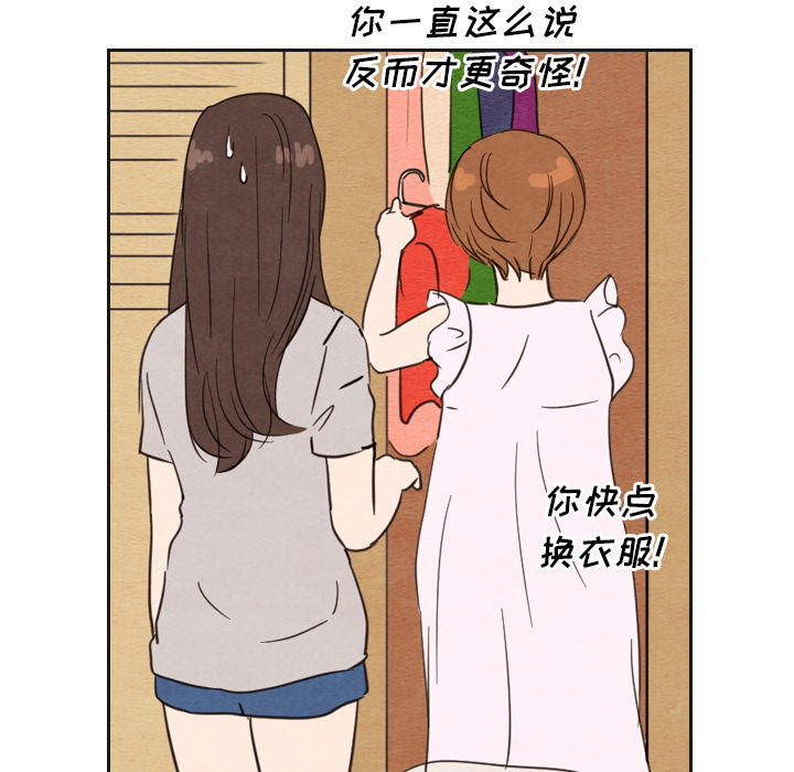 第20话 20125