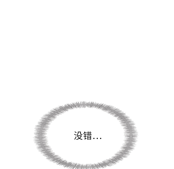 第20话 20127