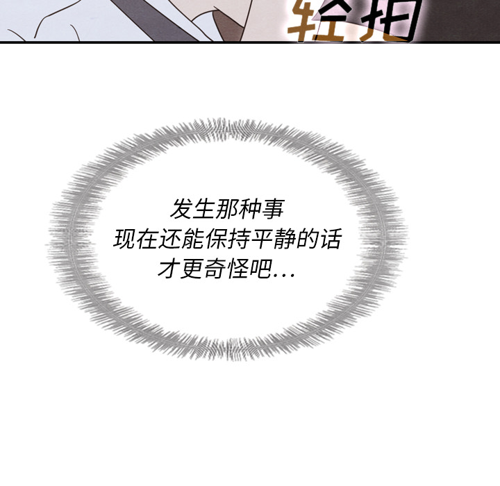 第19话 19114
