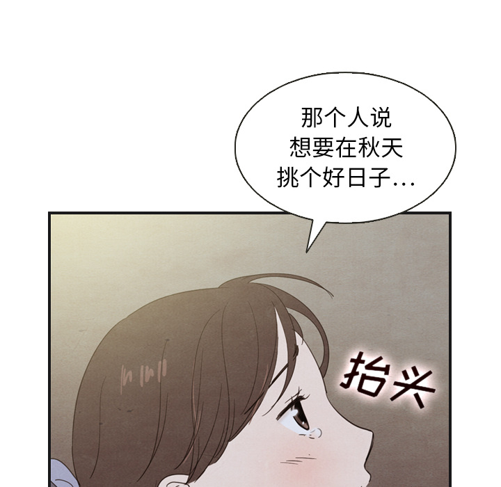 第19话 19116