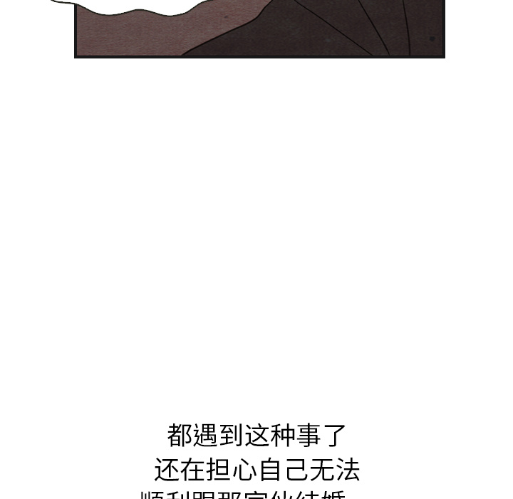 第19话 19119
