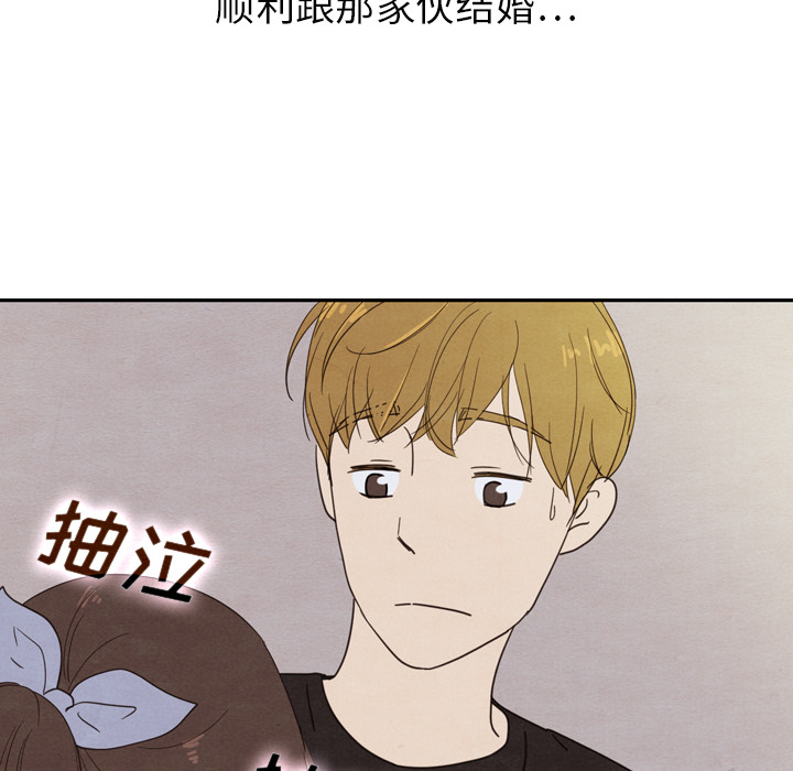 第19话 19120