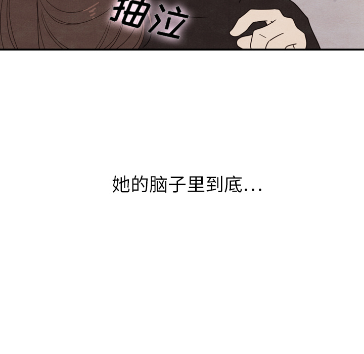 第19话 19121
