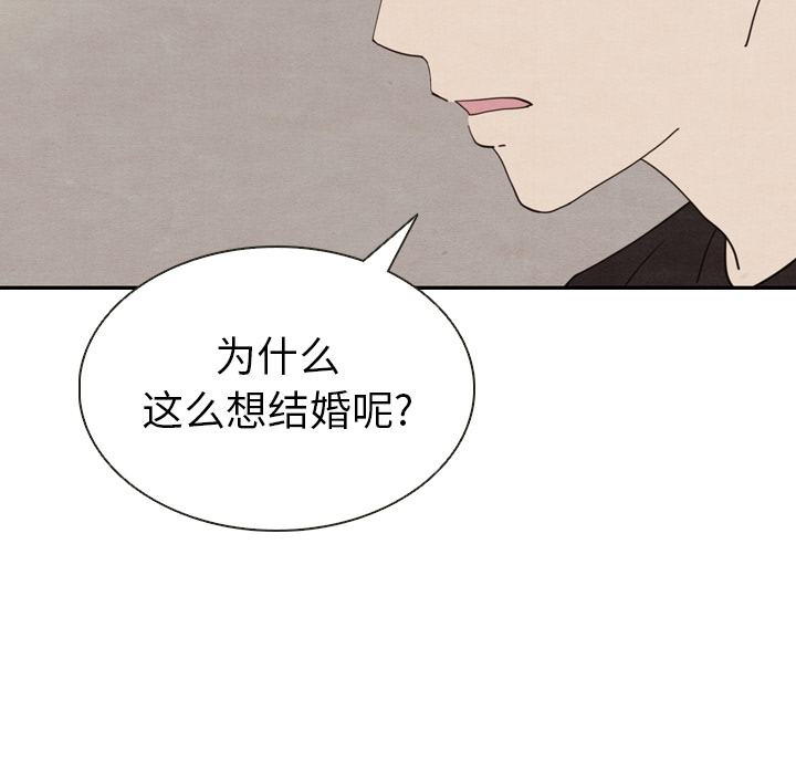第19话 19130