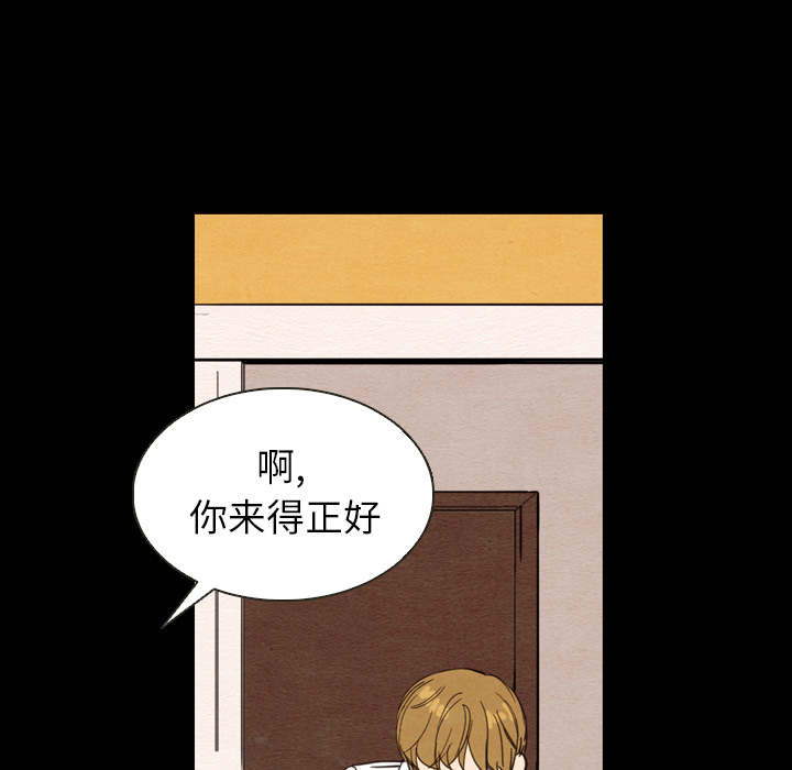 第19话 1915