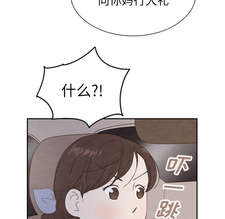 第19话 198