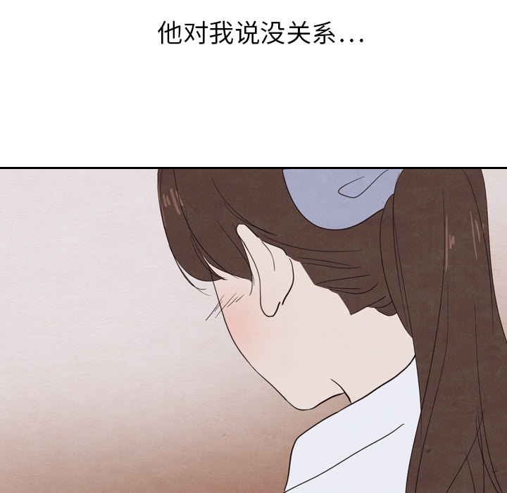 第19话 1994