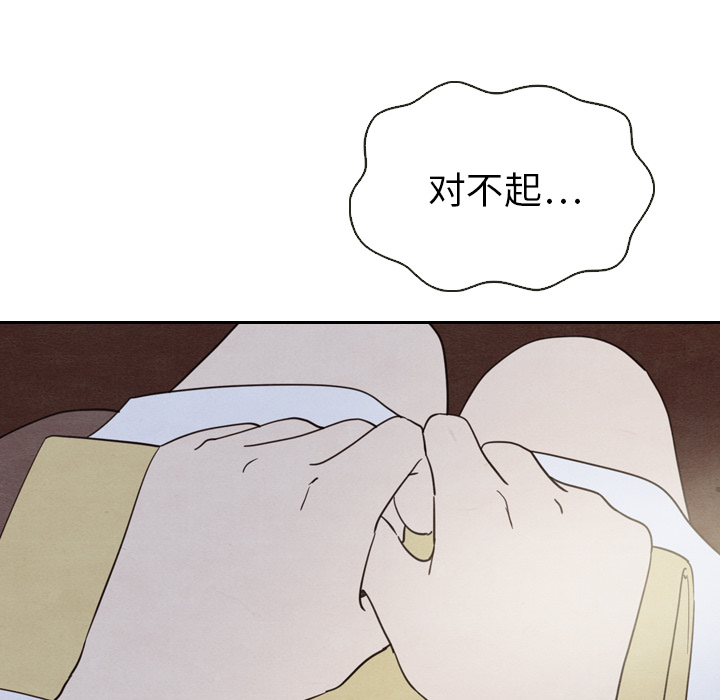 第18话 18105