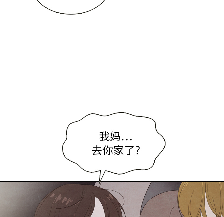 第18话 18112