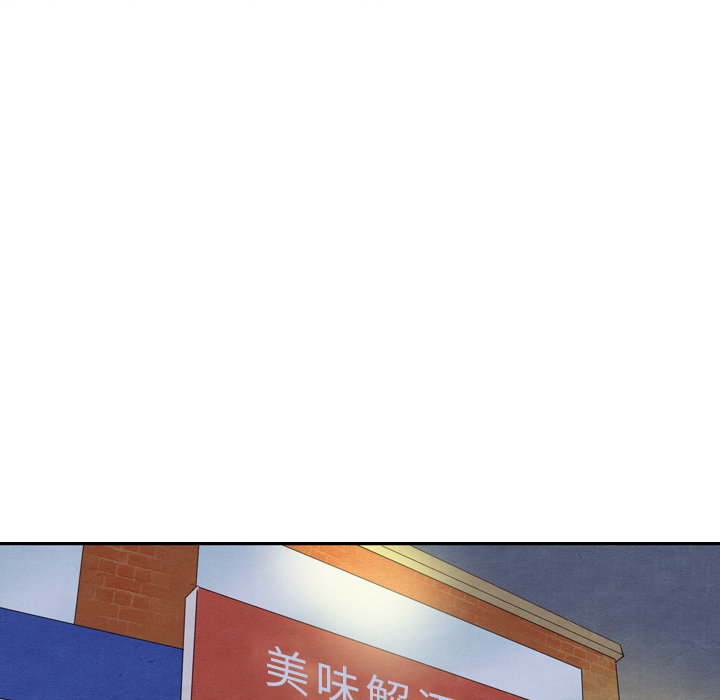 第18话 1821