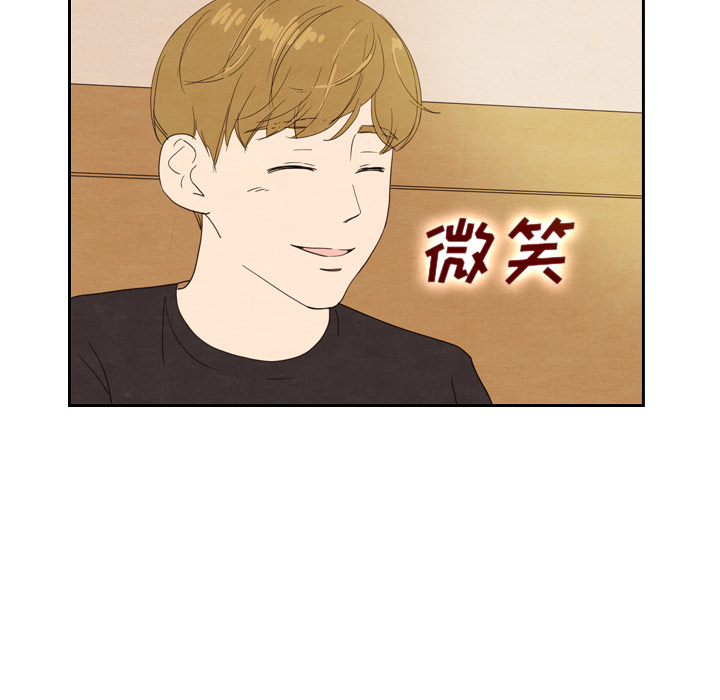 第18话 1824