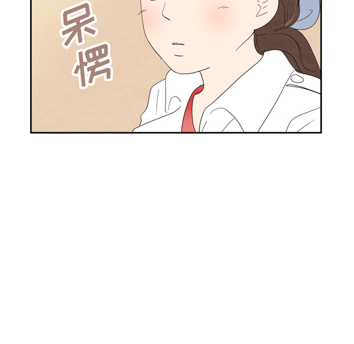 第18话 1832