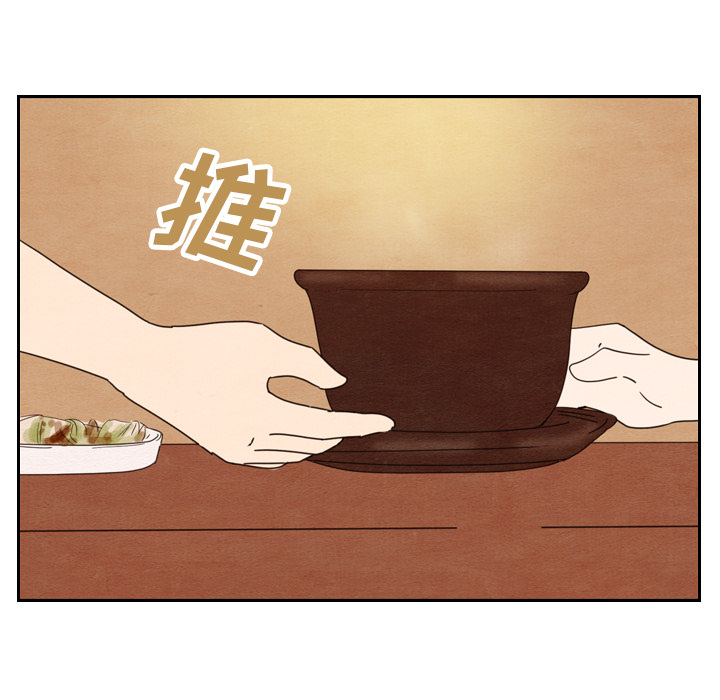 第18话 1833