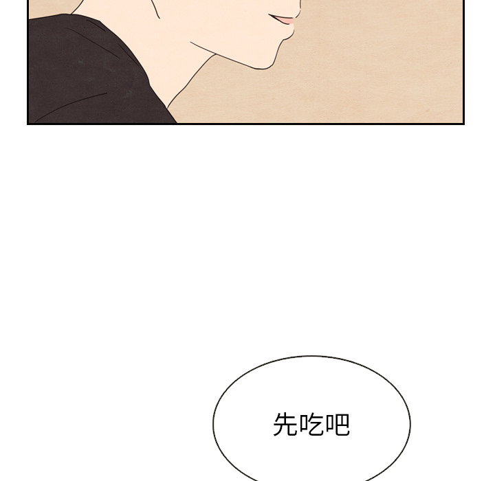 第18话 1835