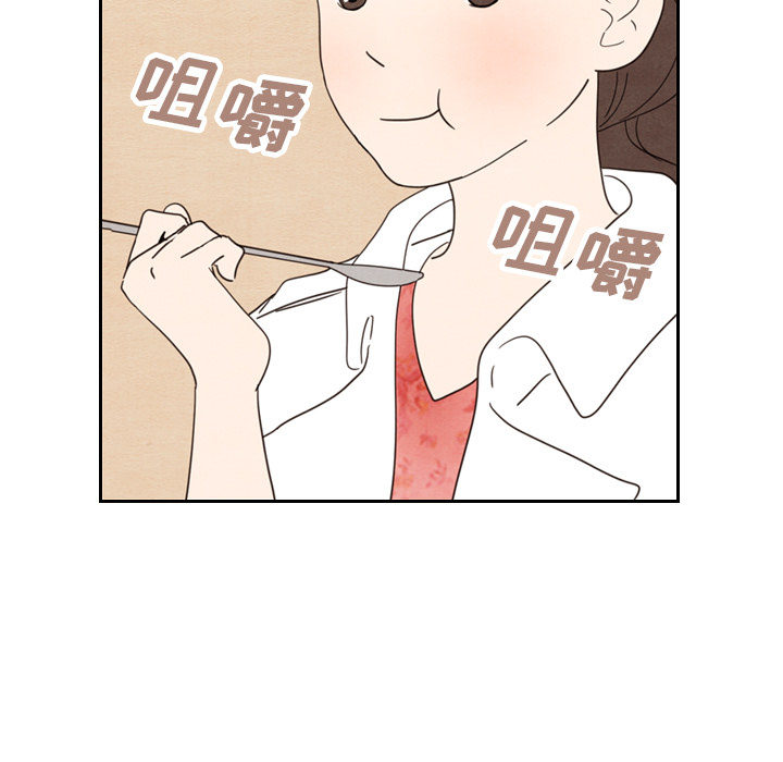 第18话 1841