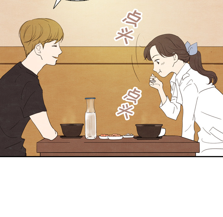 第18话 1843