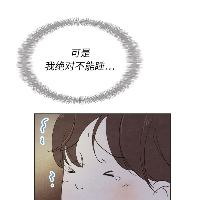 第18话 1849