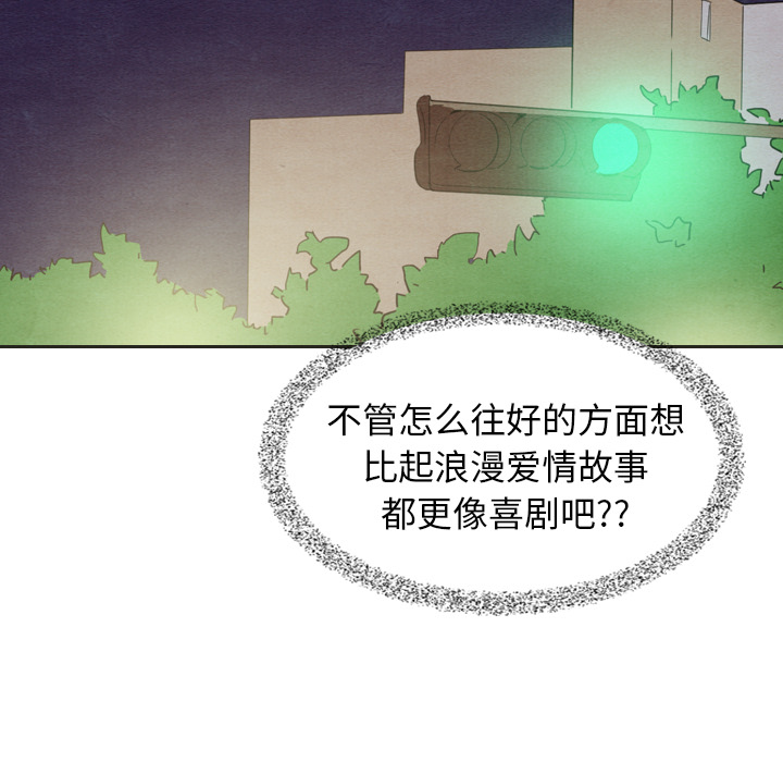 第18话 1854