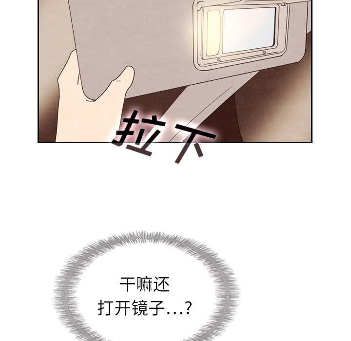 第18话 186