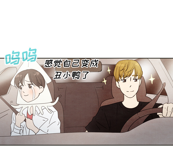 第18话 1861