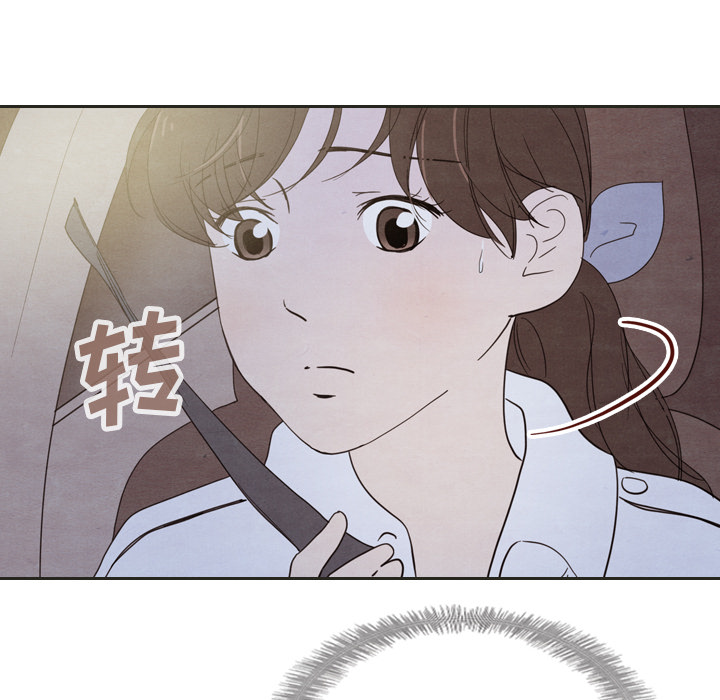 第18话 1868