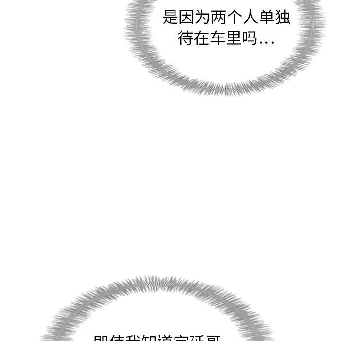 第18话 1869