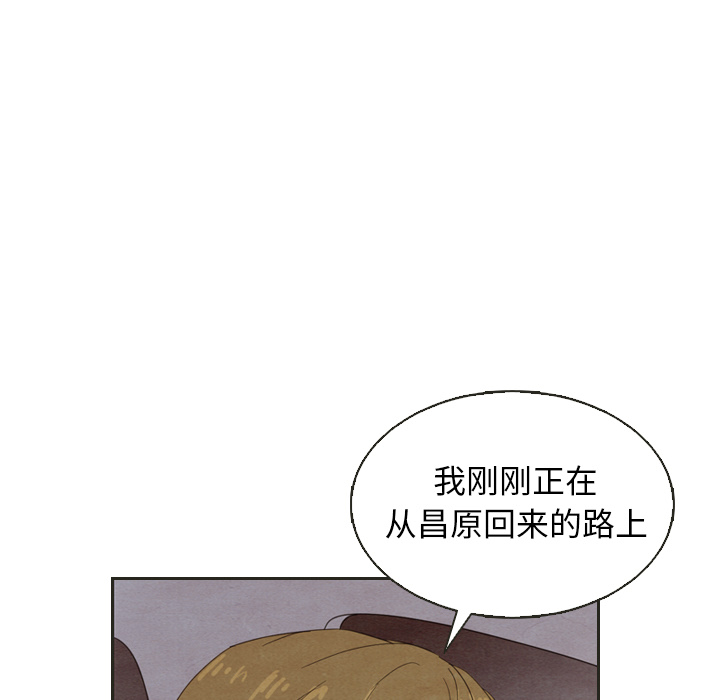第18话 1871