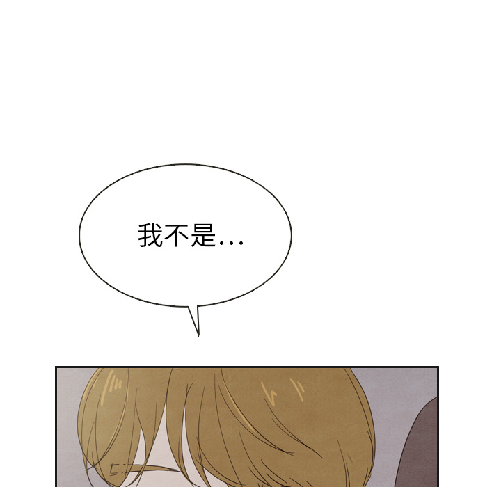 第18话 1879