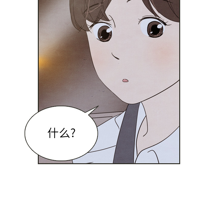 第18话 1882