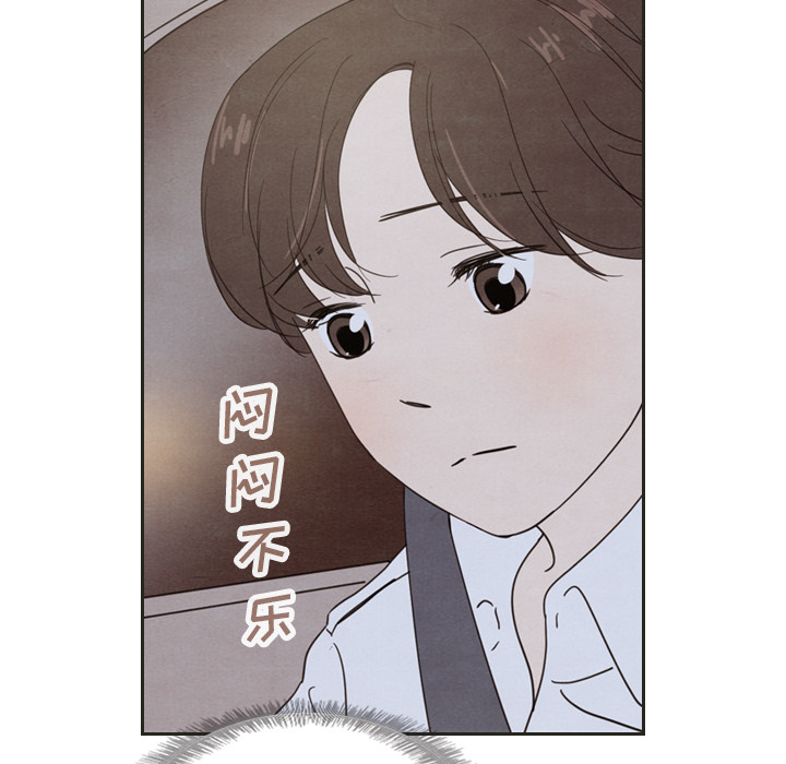 第18话 1886