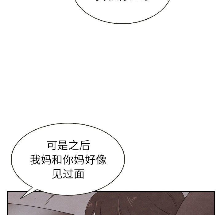 第18话 1889