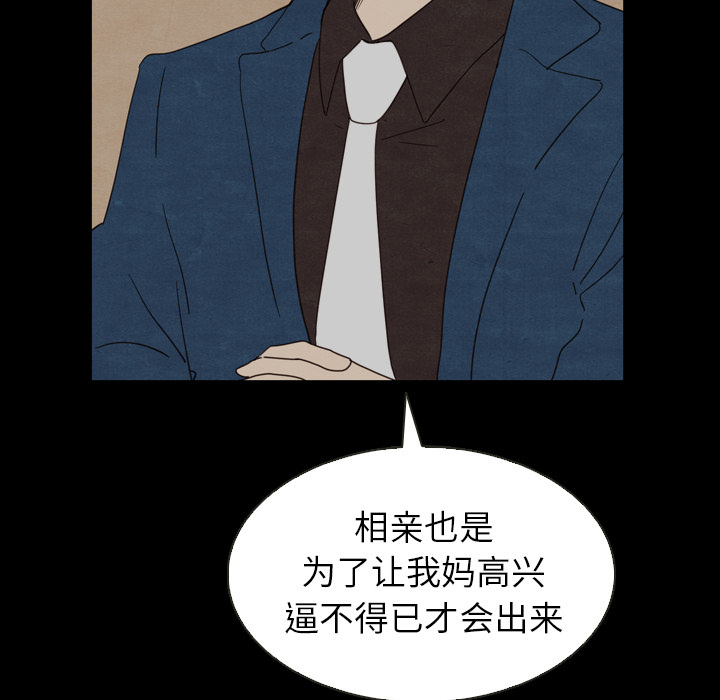 第18话 1896
