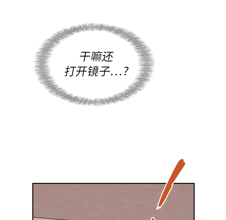 第17话 17100