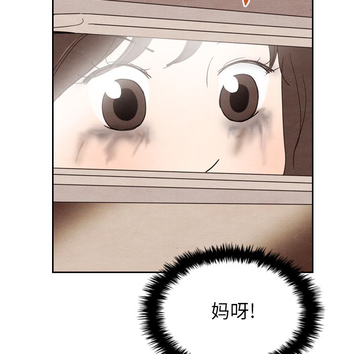 第17话 17101