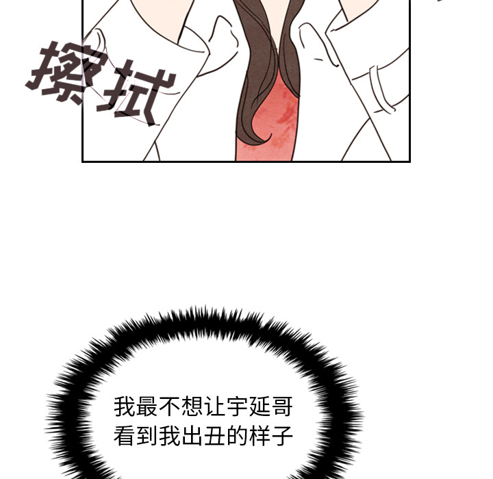 第17话 17105
