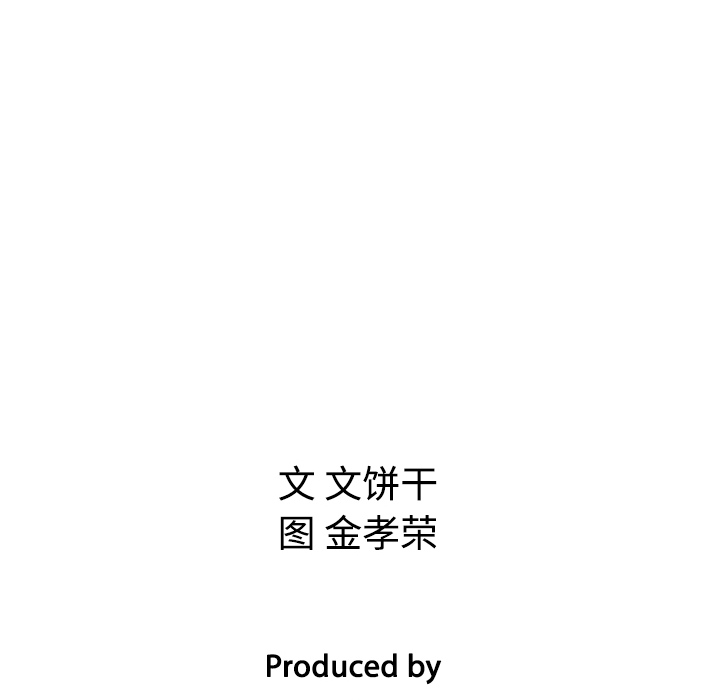 第17话 17113