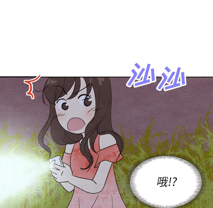 第17话 1715