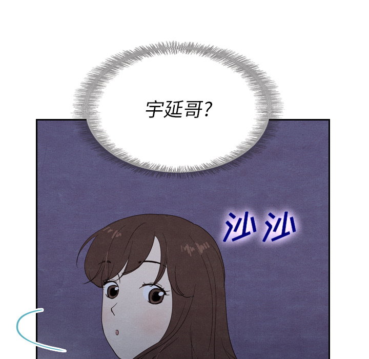 第17话 1720