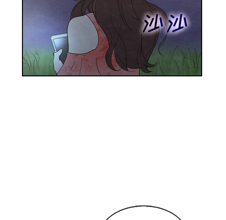 第17话 1721
