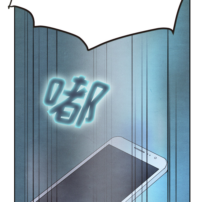 第17话 1731