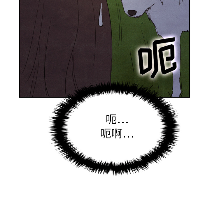 第17话 1736