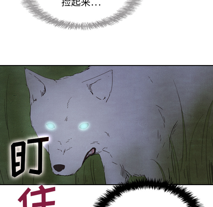 第17话 1748